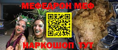 сатива Будённовск