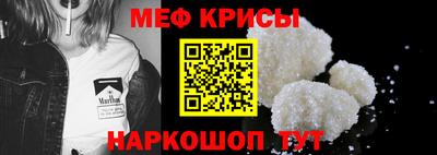 сатива Будённовск