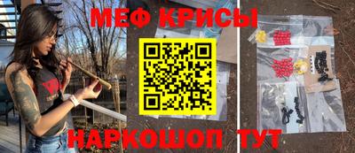 сатива Будённовск
