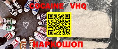 крисы Бугуруслан