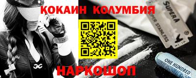 сатива Будённовск