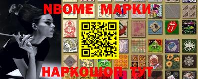 крисы Бугуруслан