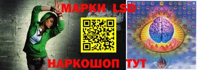 меф Бузулук