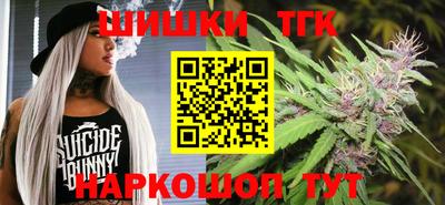 крисы Бугуруслан