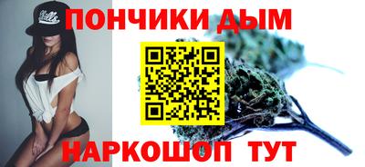 сатива Будённовск