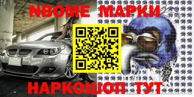 крисы Бугуруслан