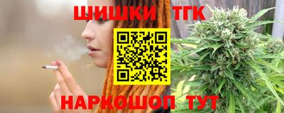 сатива Будённовск