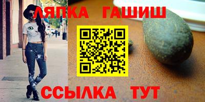 меф Бузулук