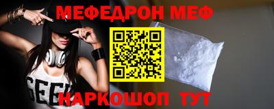 сатива Будённовск