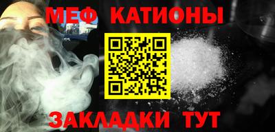 сатива Будённовск