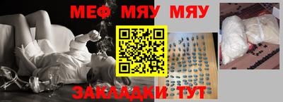 сатива Будённовск