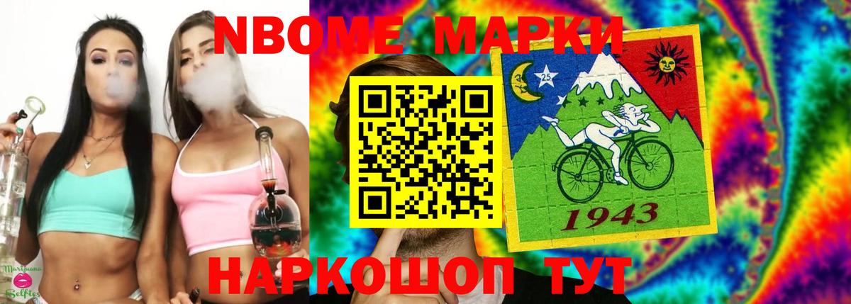 Калуга  Лсд 25 экстази кислота  Вход с VPN 