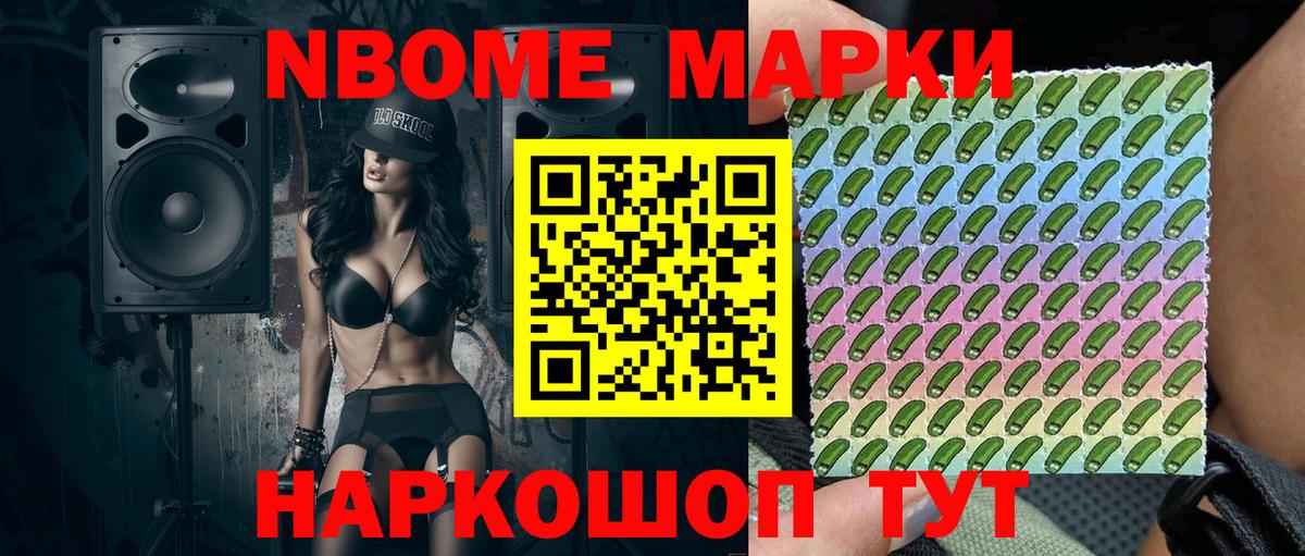 КЕТАМИН  Калуга  Каннабис  Меф МЯУ МЯУ кристаллы  Гашиш  Alpha-PVP СК   Вход с VPN 