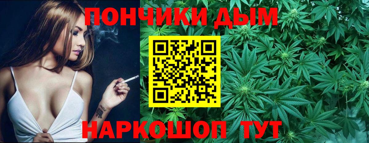 Калуга  Бошки марихуана индика  Вход с VPN  Бошки Шишки индика  Конопля VHQ 